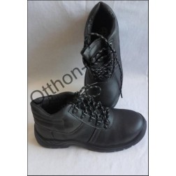 Bakancs Athos 43