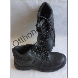 Bakancs Athos 47
