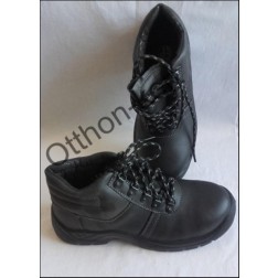 Bakancs Athos 45